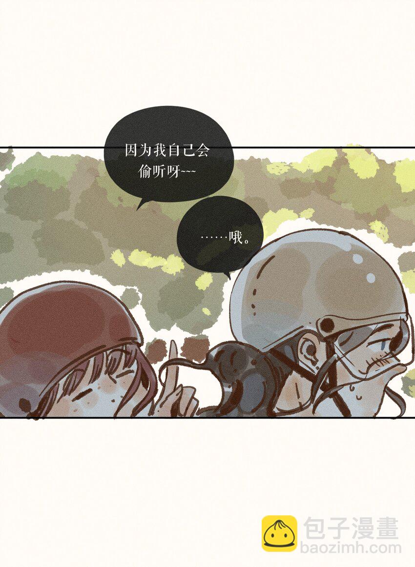 43 第四十三话-第45话