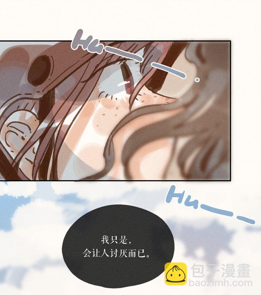 43 第四十三话-第45话