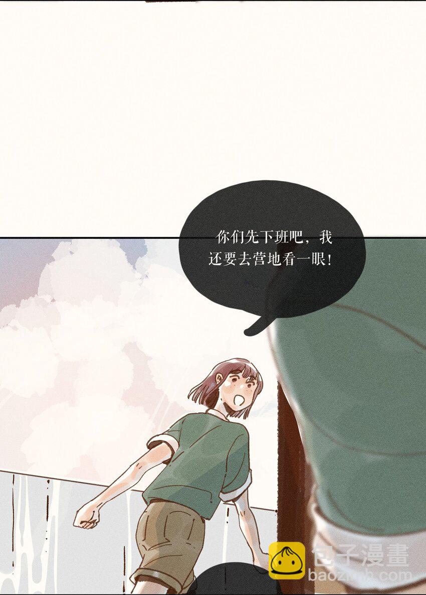 43 第四十三话-第45话