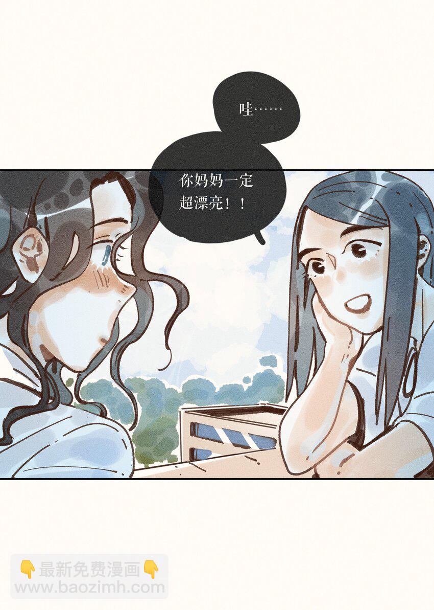 45 第四十五话-第47话