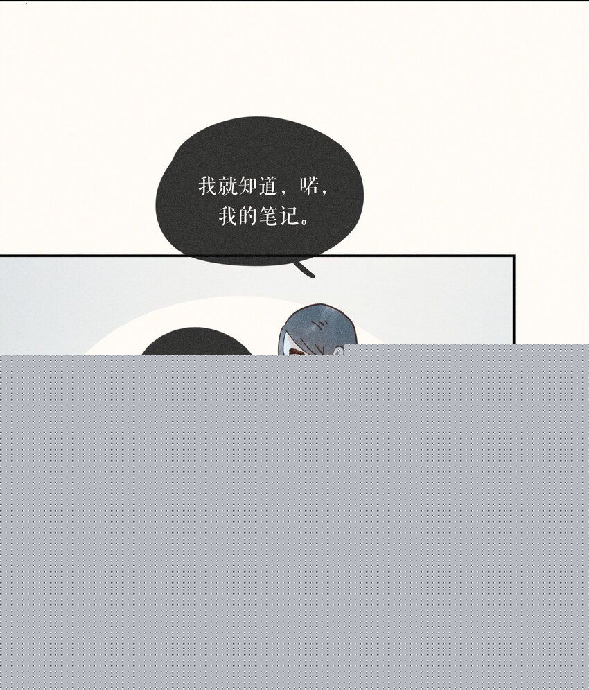 45 第四十五话-第47话