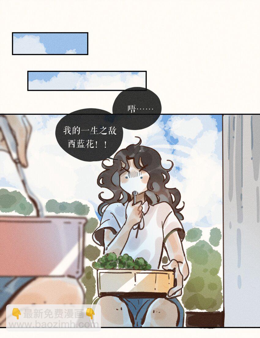45 第四十五话-第47话