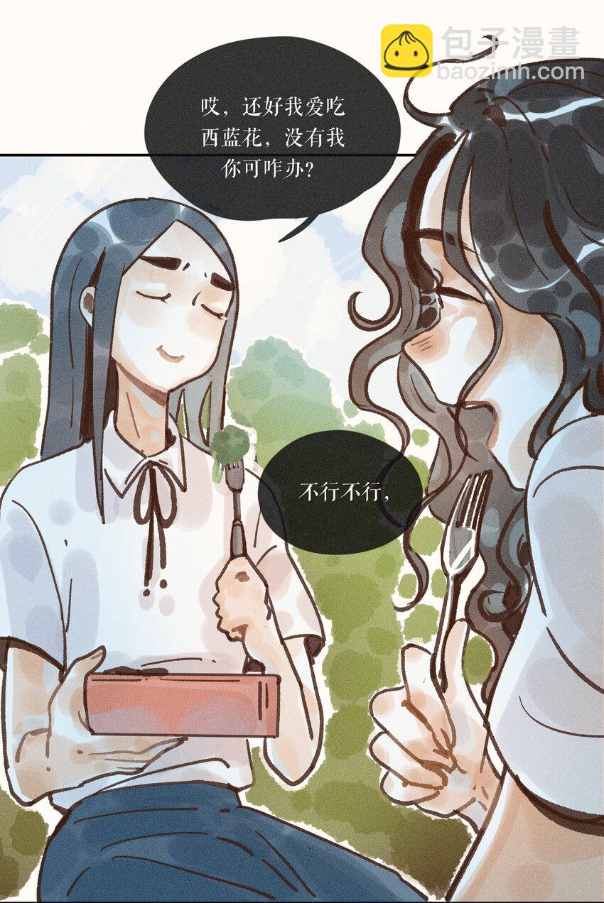 45 第四十五话-第47话