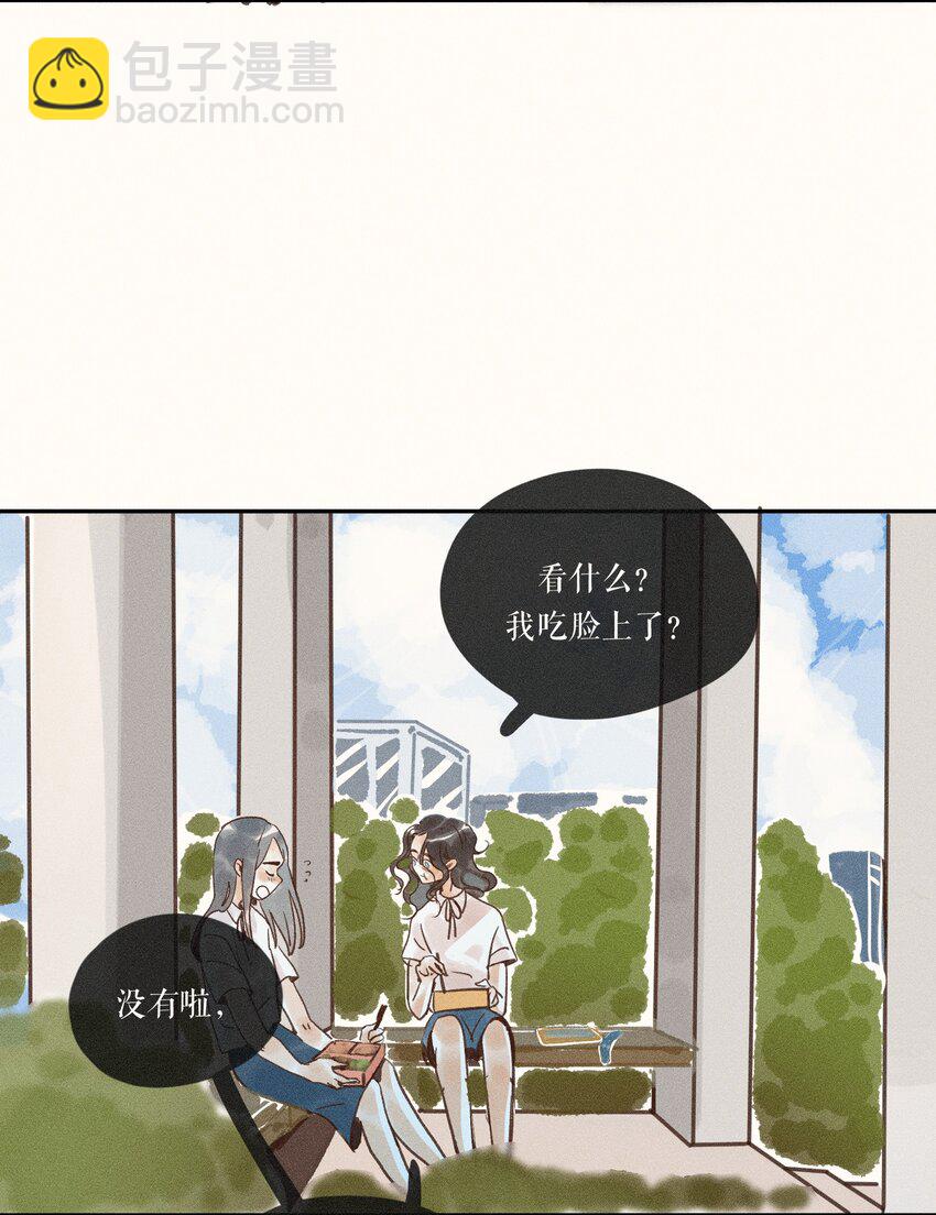 45 第四十五话-第47话