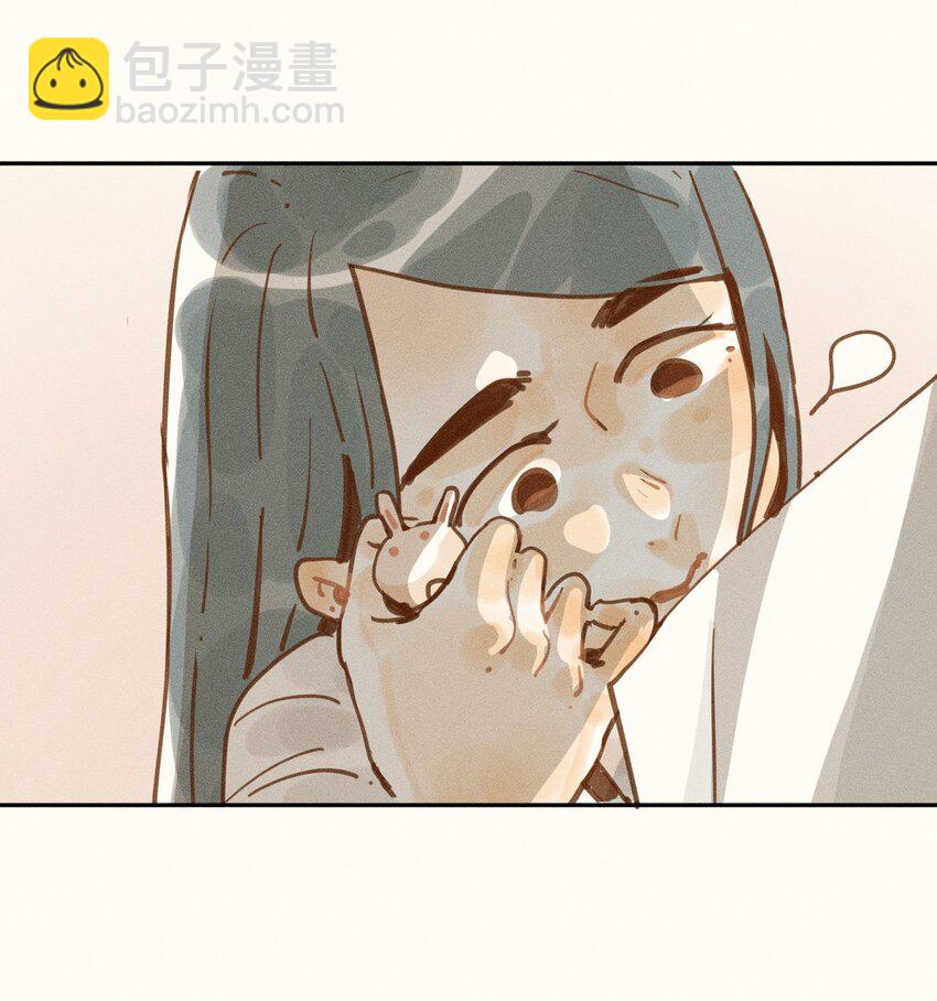 47 第四十七话-第49话