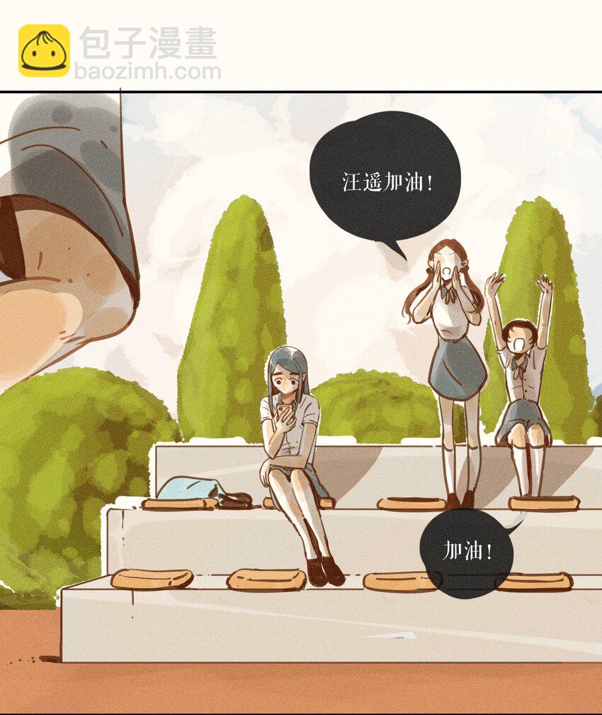 47 第四十七话-第49话