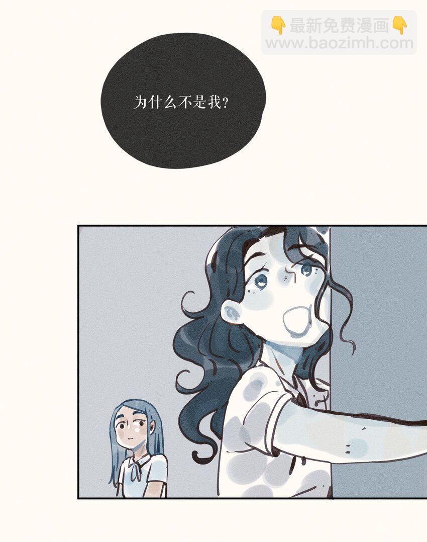 49 第四十九话-第51话