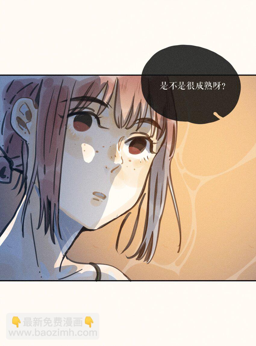 49 第四十九话-第51话