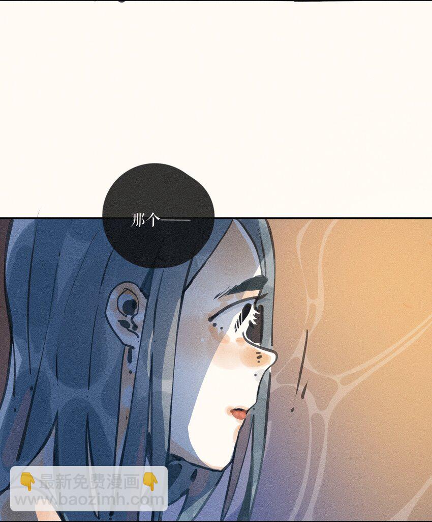 49 第四十九话-第51话