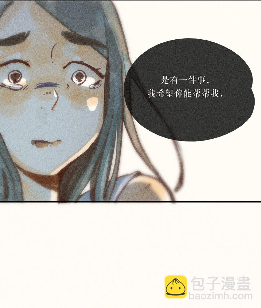 51 第五十一话-第53话