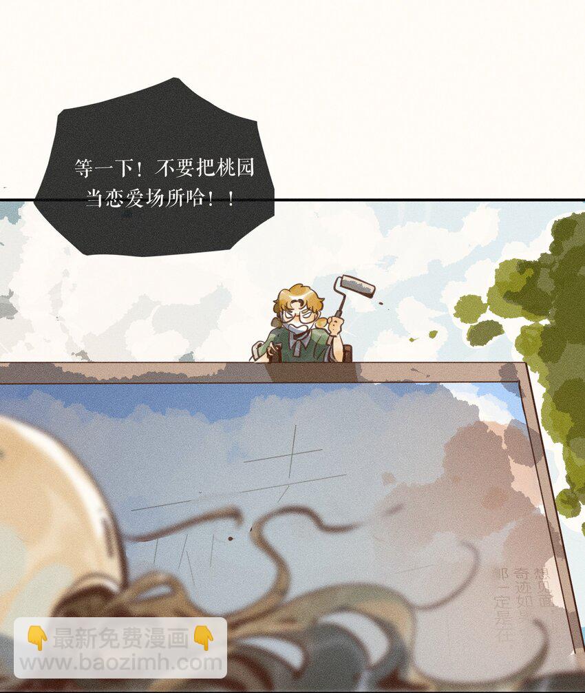 51 第五十一话-第53话
