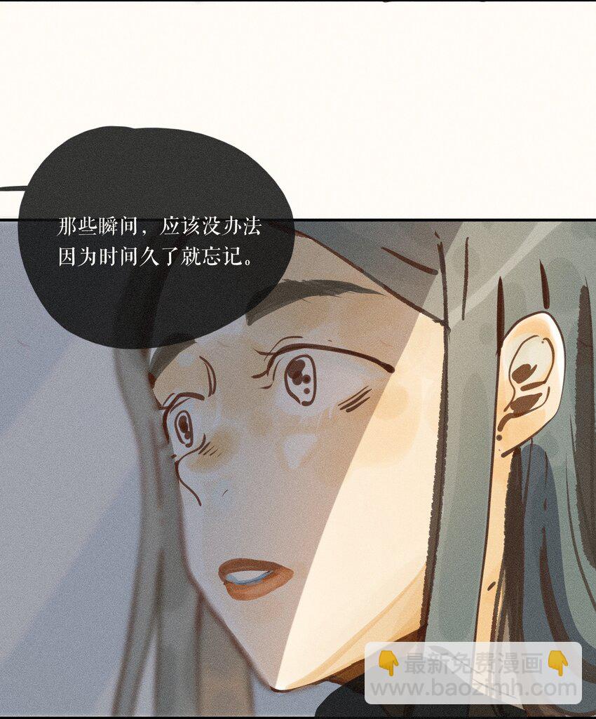 51 第五十一话-第53话