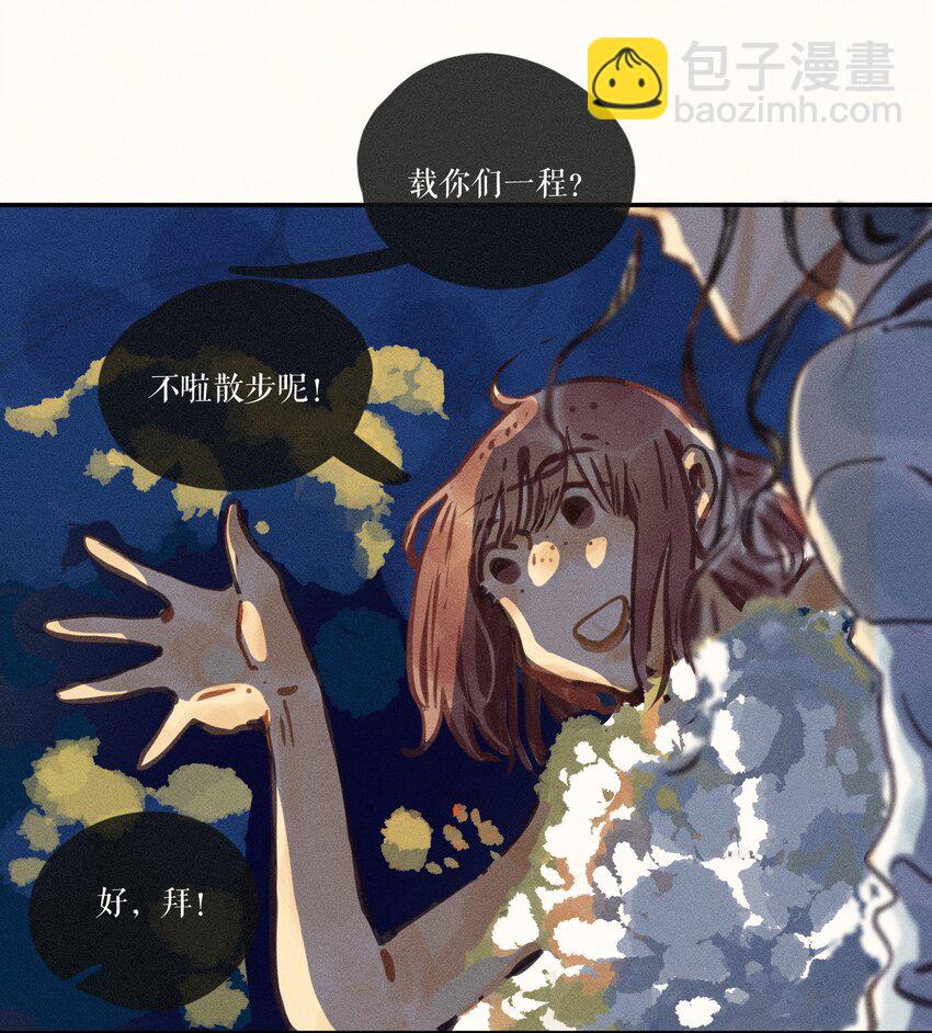 53 第五十三话-第55话