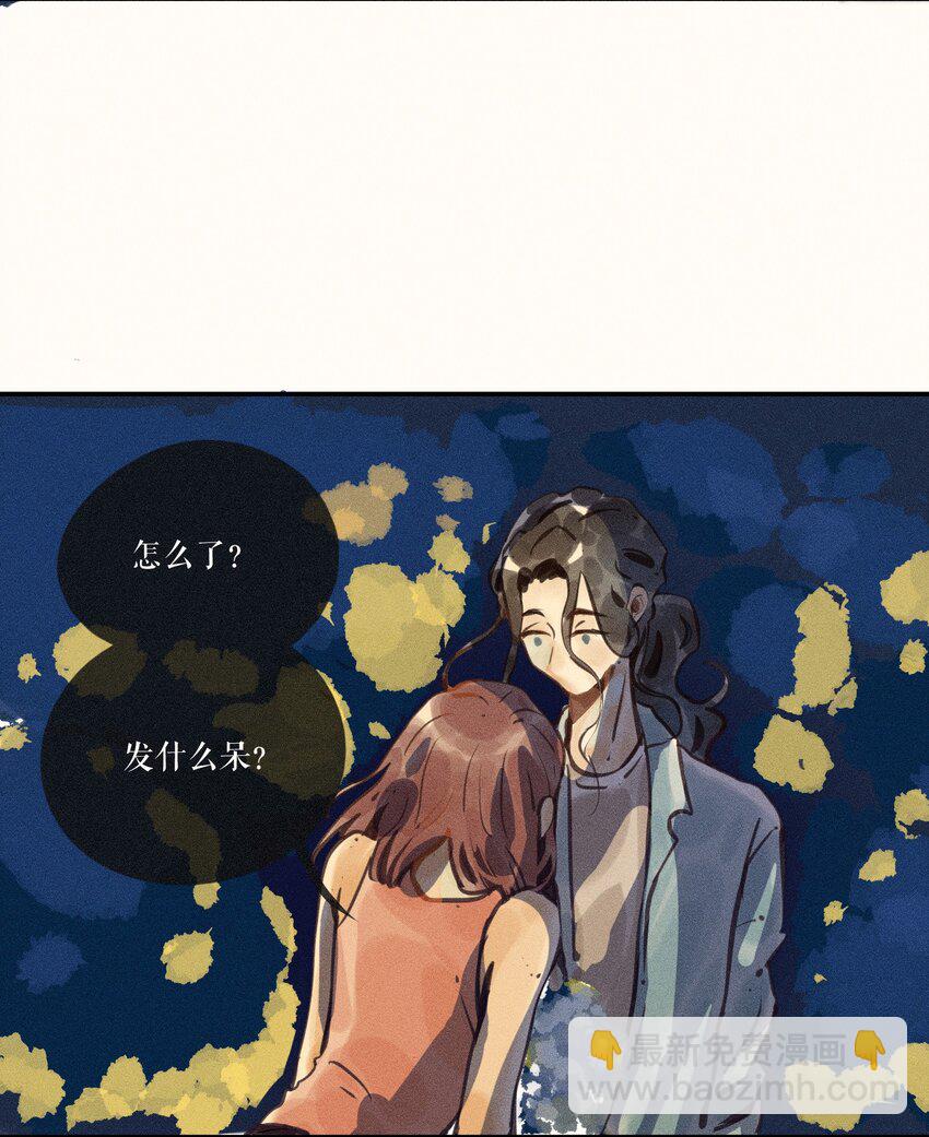53 第五十三话-第55话