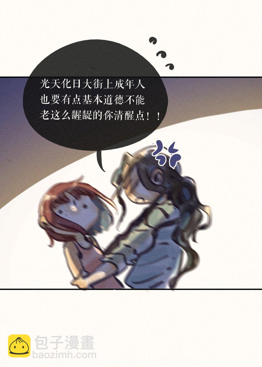 53 第五十三话-第55话