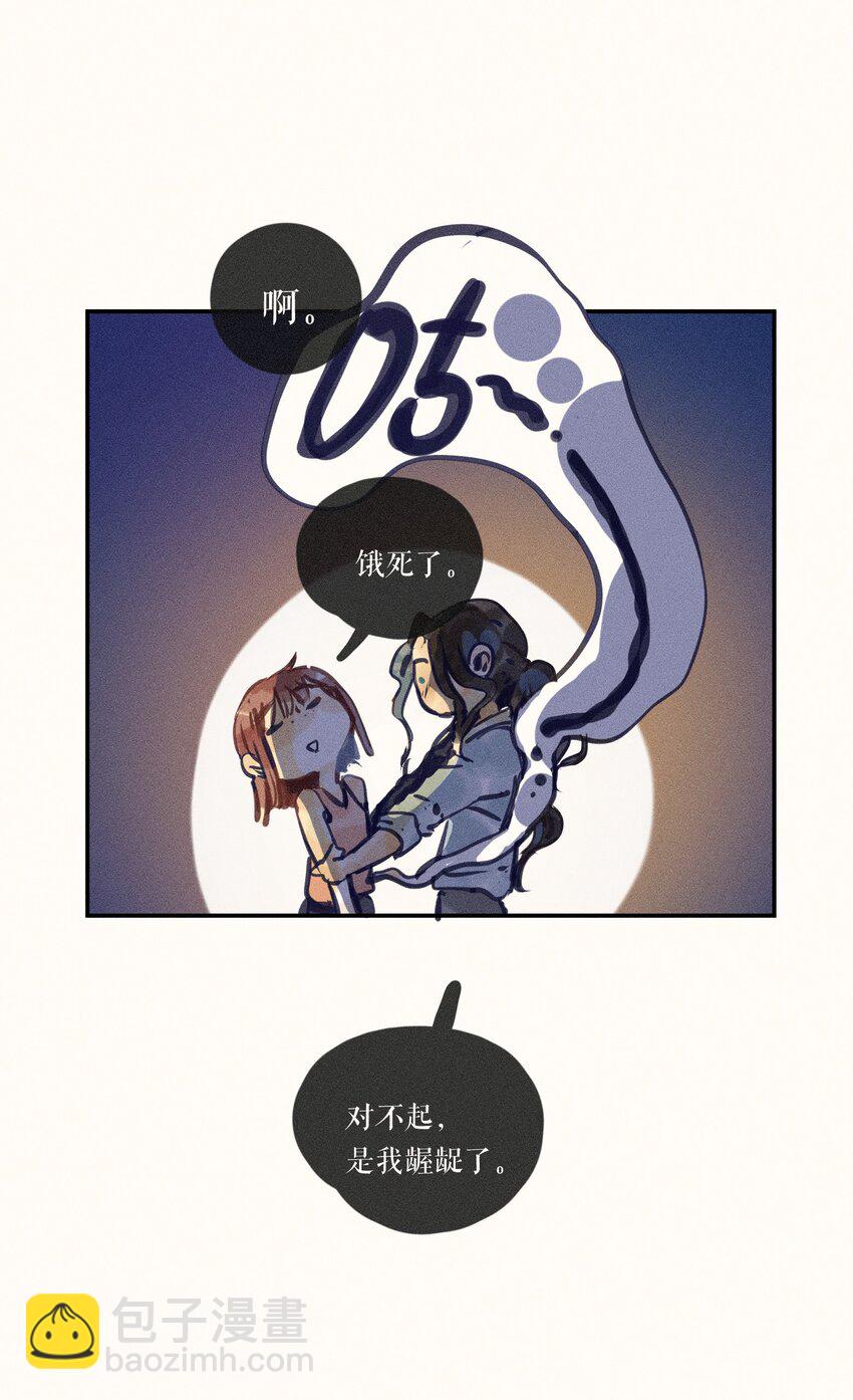 53 第五十三话-第55话