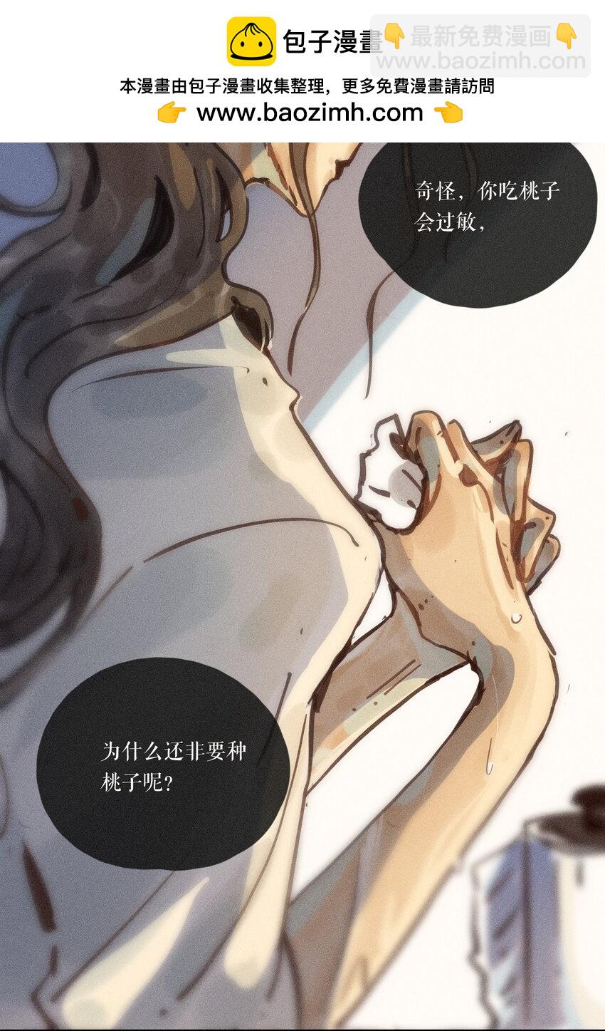 53 第五十三话-第55话