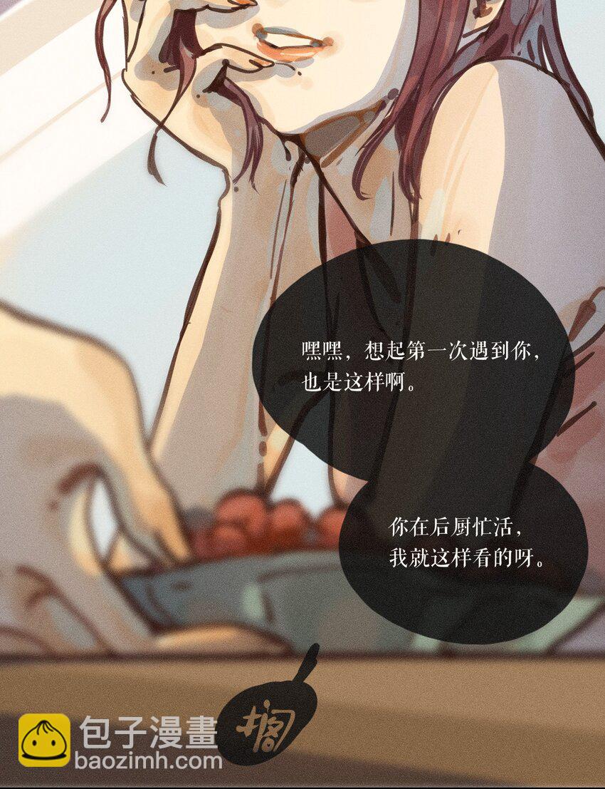 53 第五十三话-第55话