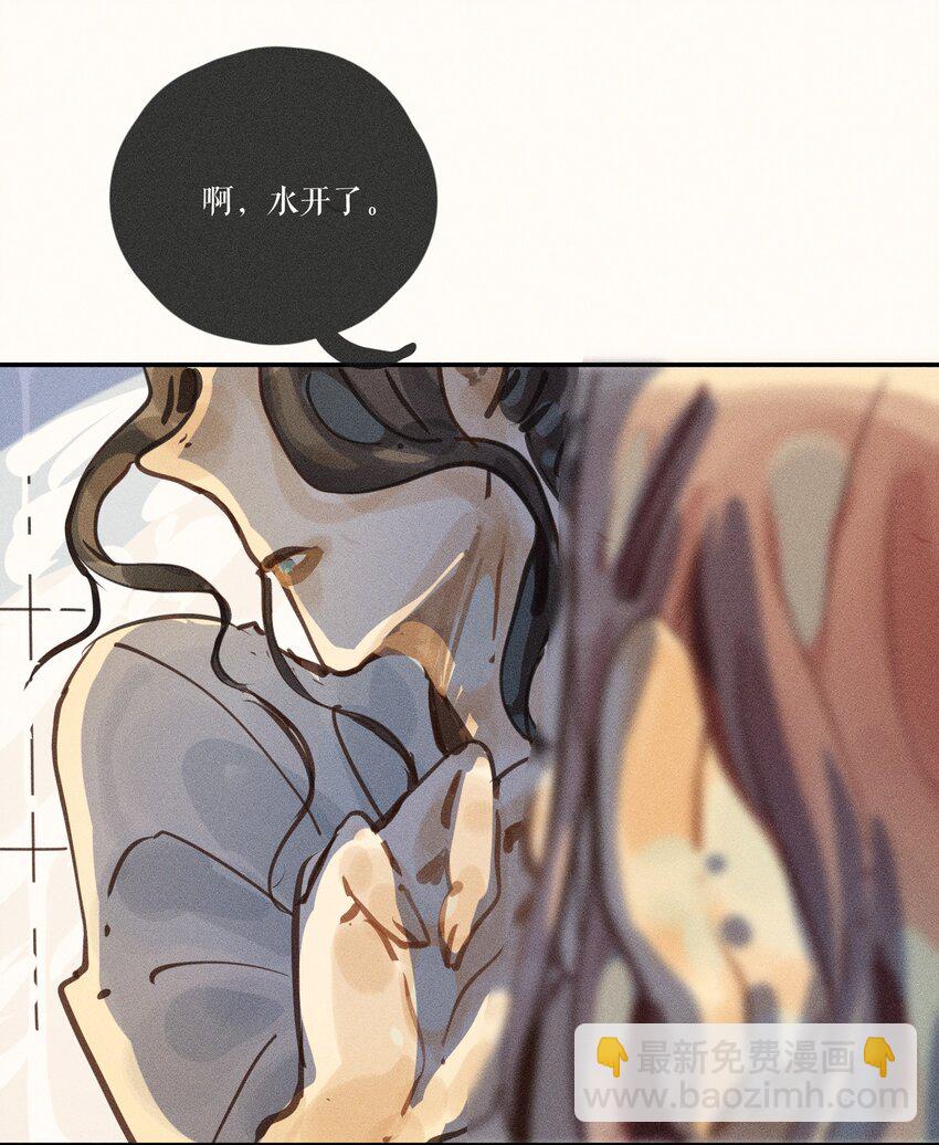 53 第五十三话-第55话