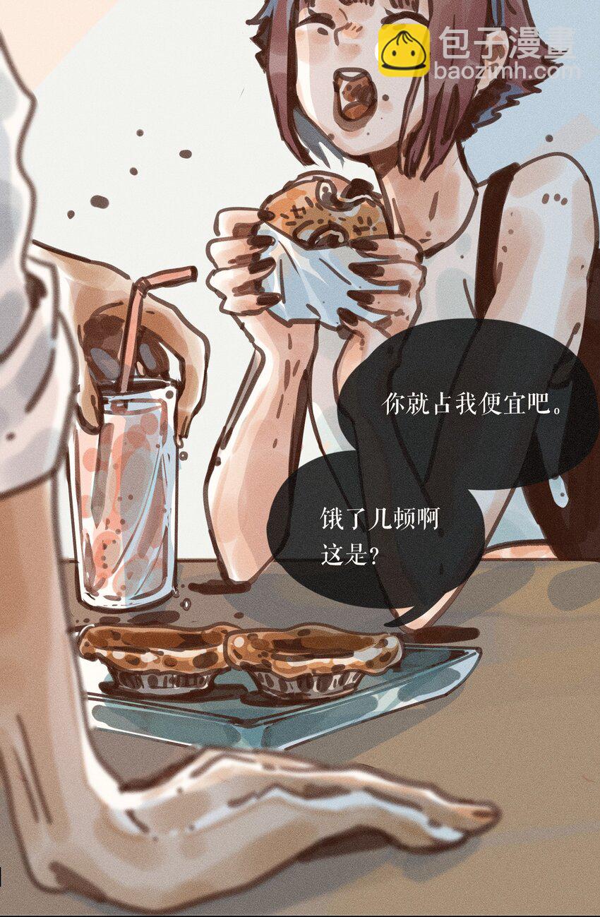 55 第五十五话-第57话