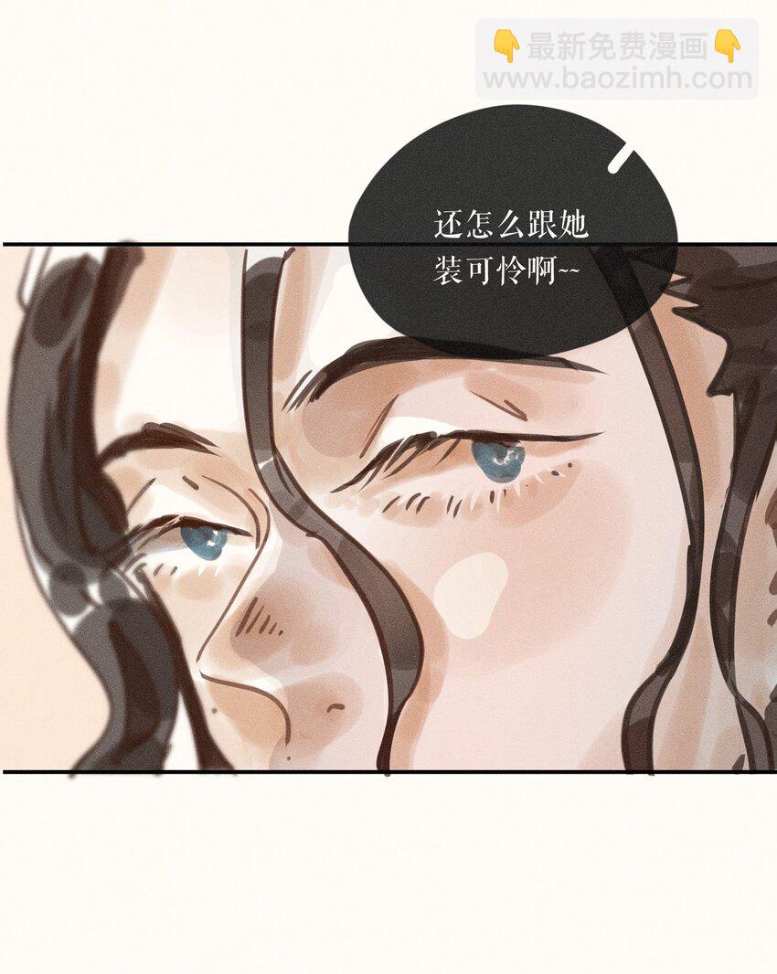 55 第五十五话-第57话