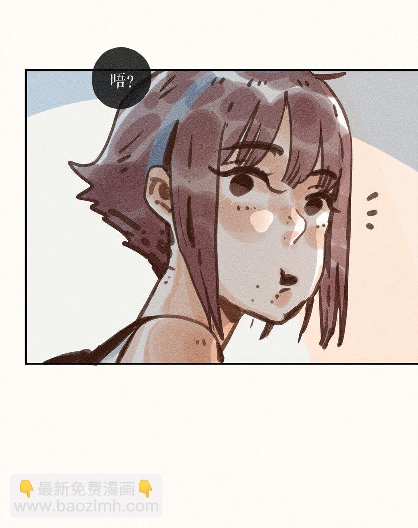 55 第五十五话-第57话