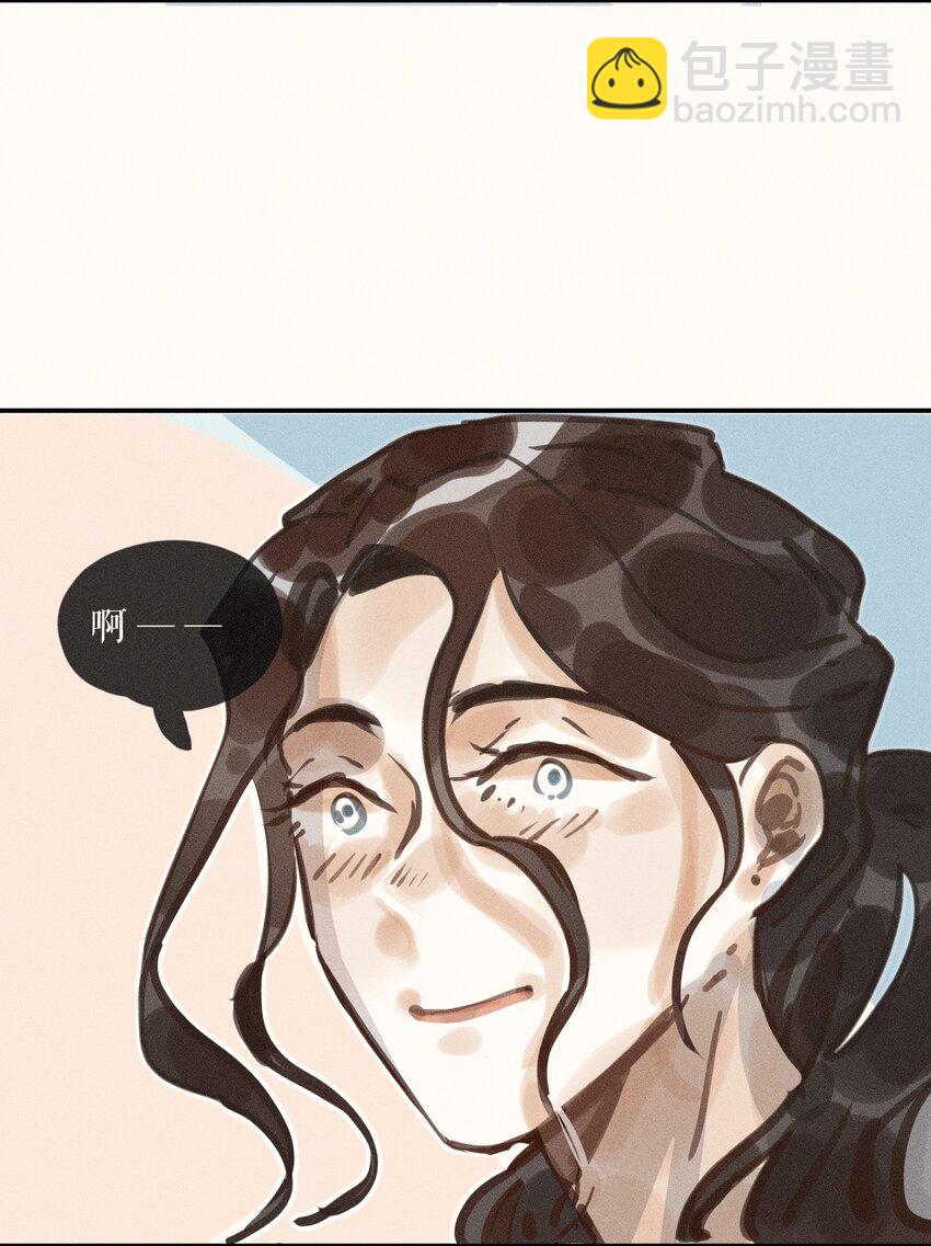55 第五十五话-第57话