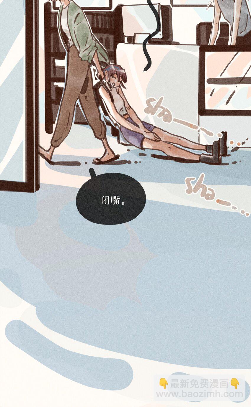 55 第五十五话-第57话