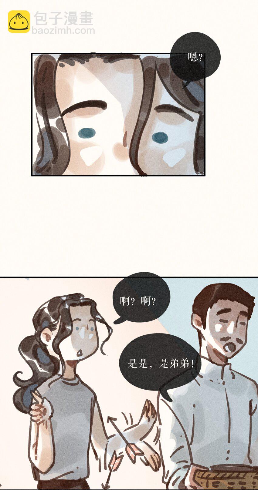 55 第五十五话-第57话