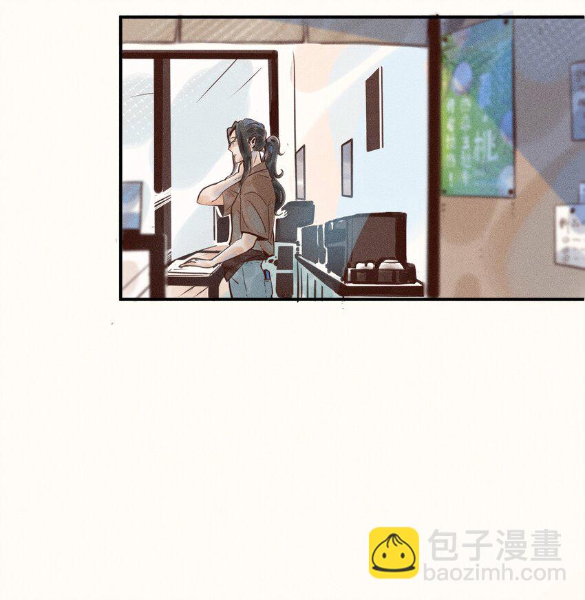 07 第七话-第7话