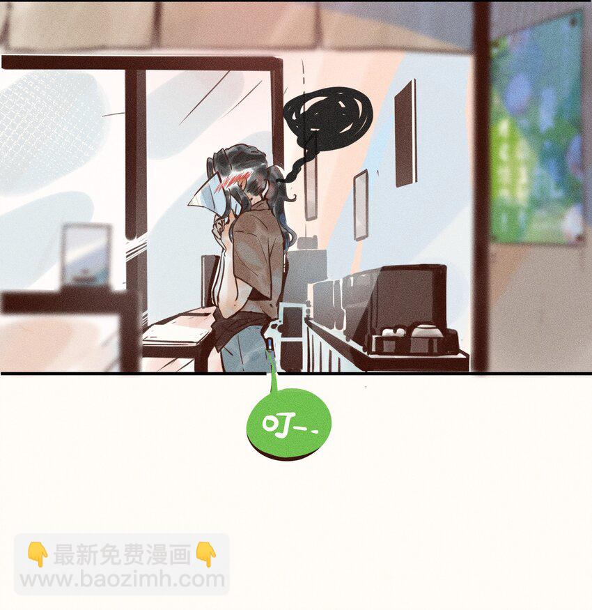 07 第七话-第7话