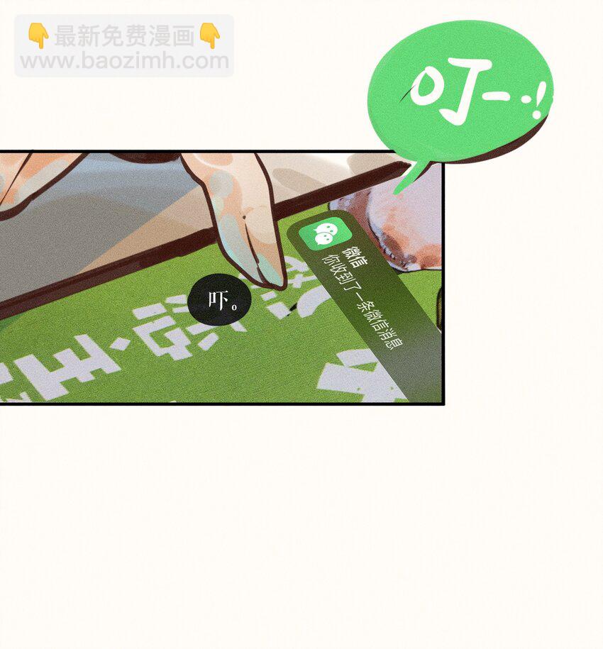 07 第七话-第7话