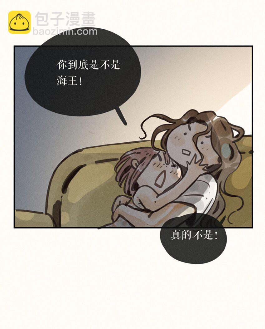 57 第五十七话-第59话