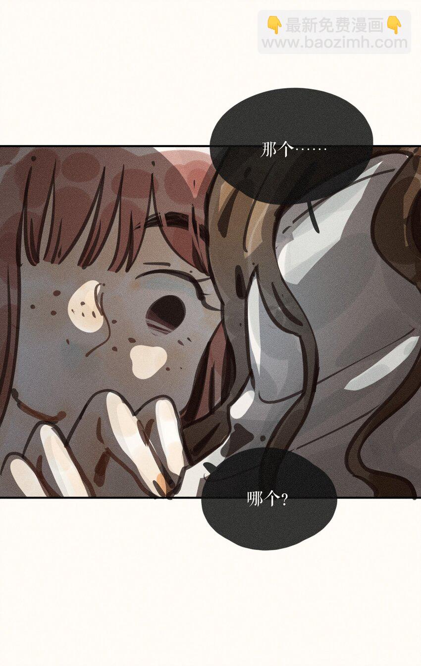 57 第五十七话-第59话