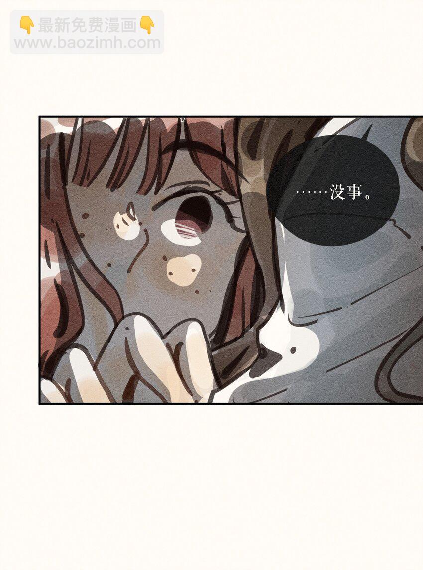 57 第五十七话-第59话