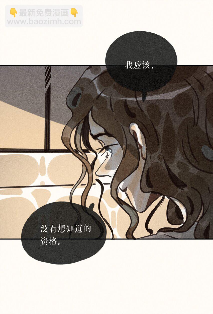 57 第五十七话-第59话