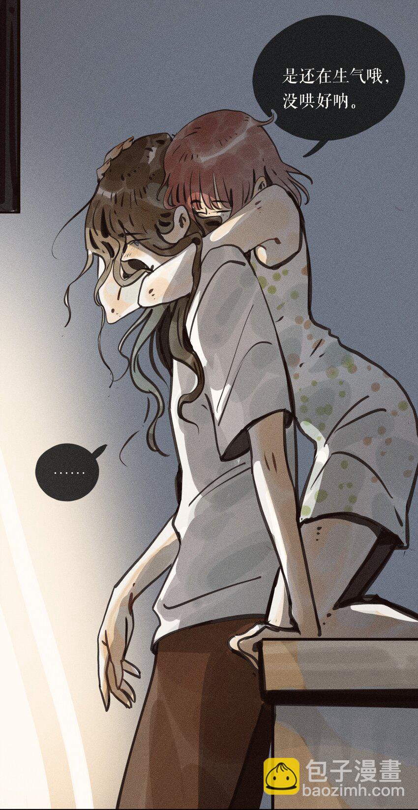 57 第五十七话-第59话