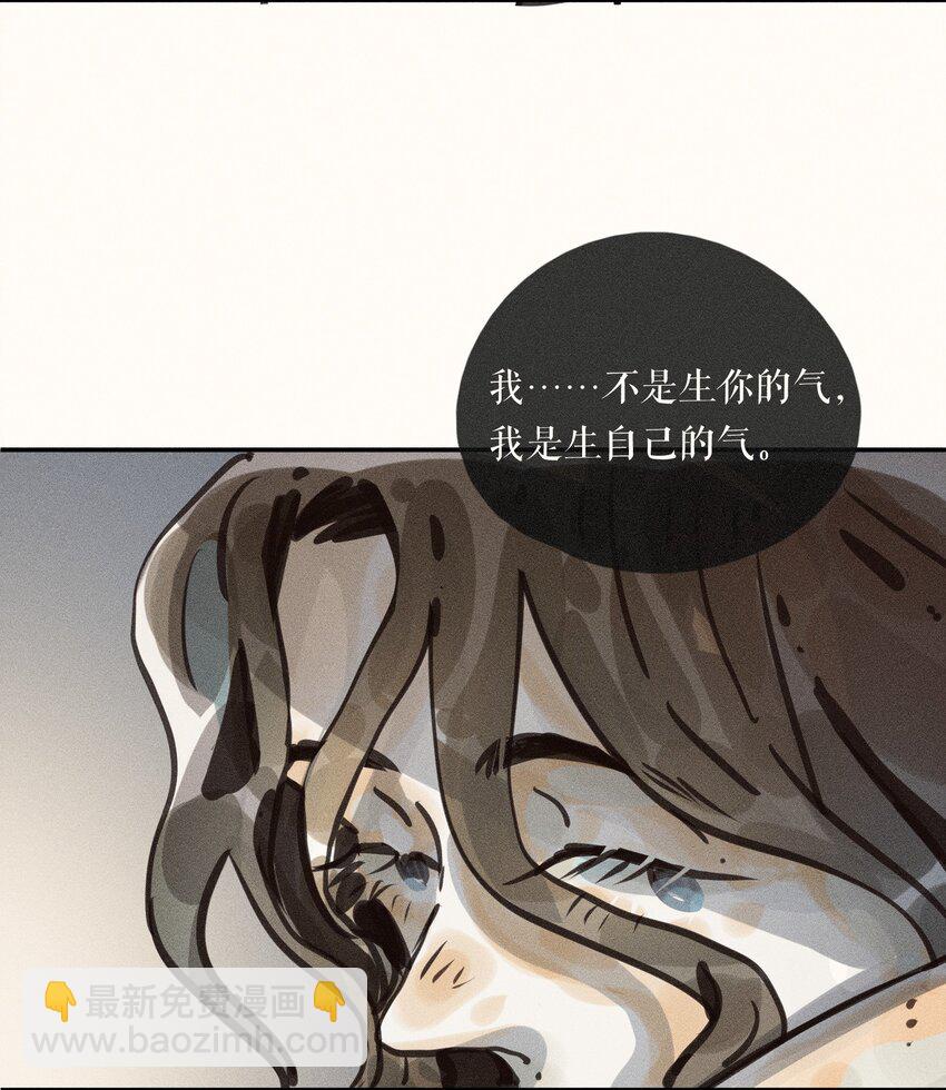 57 第五十七话-第59话
