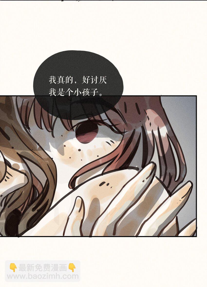 57 第五十七话-第59话