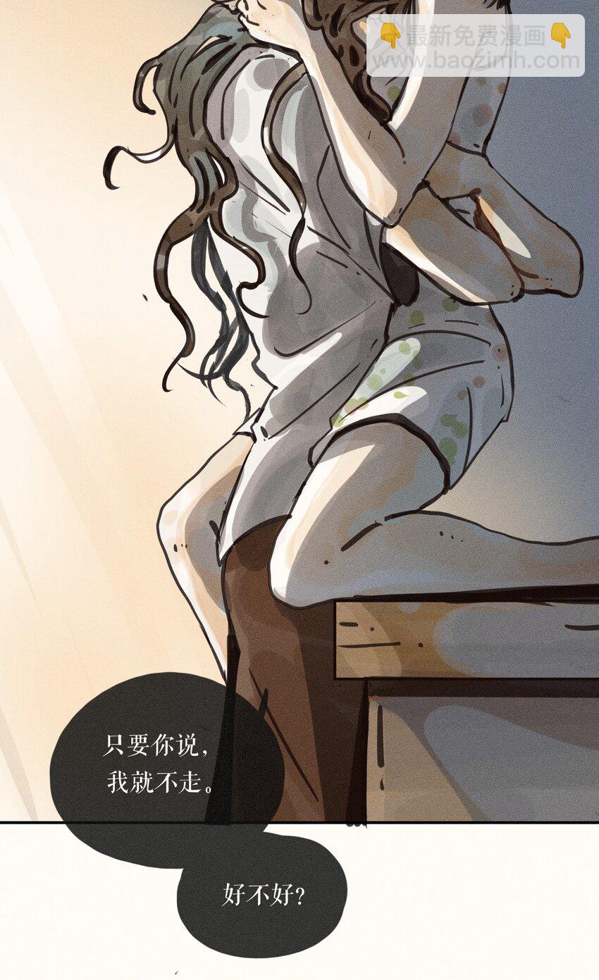 57 第五十七话-第59话
