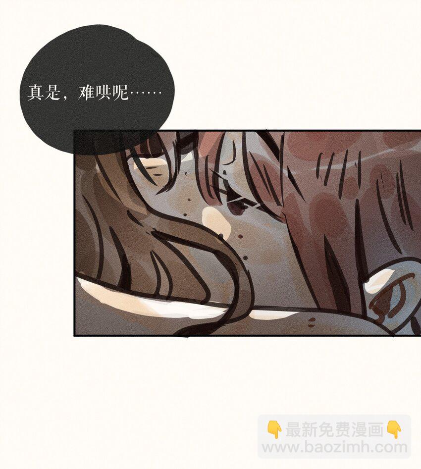 57 第五十七话-第59话