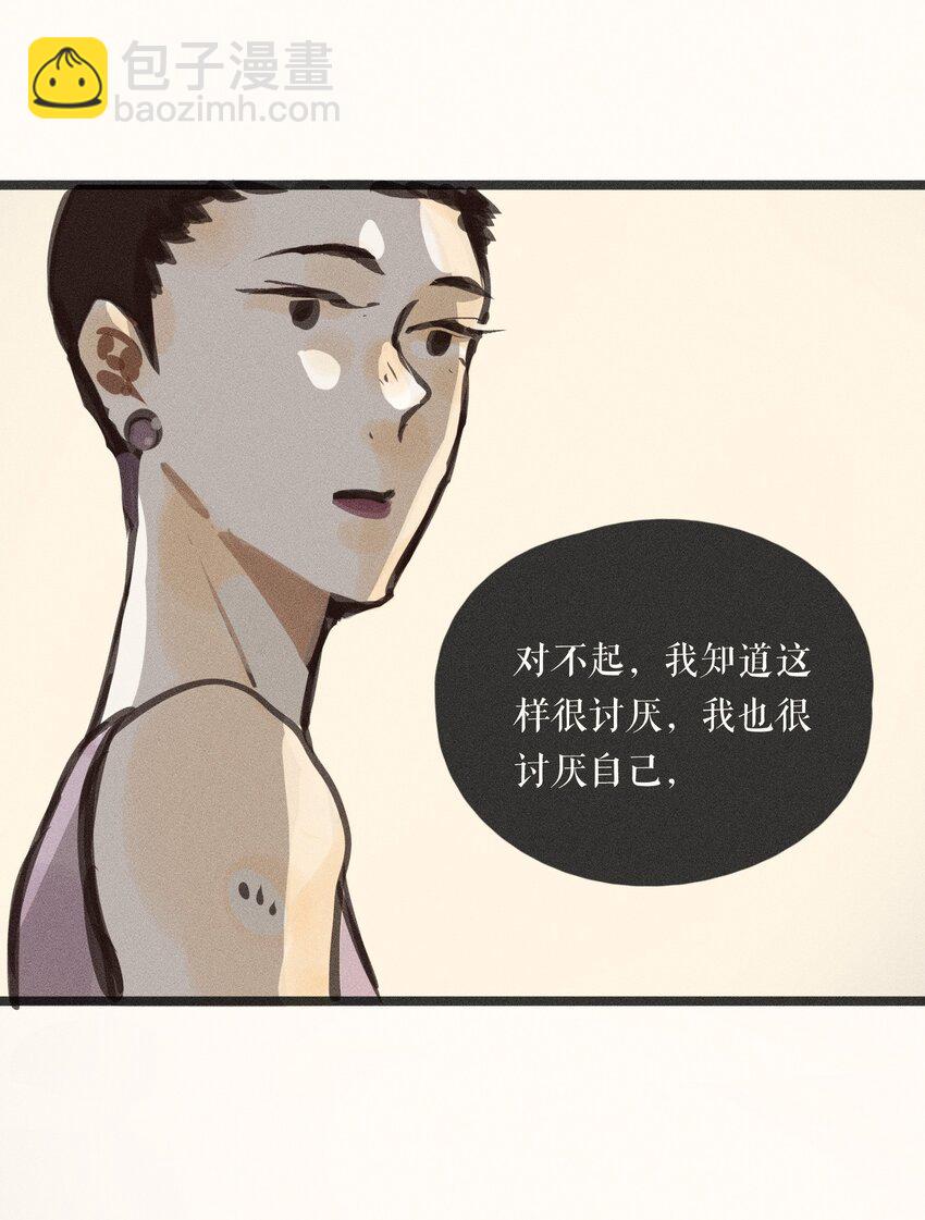 57 第五十七话-第59话