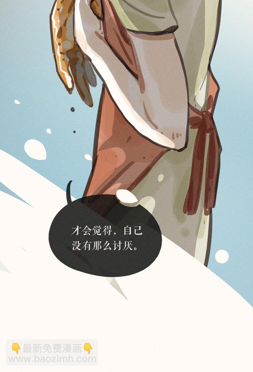 57 第五十七话-第59话