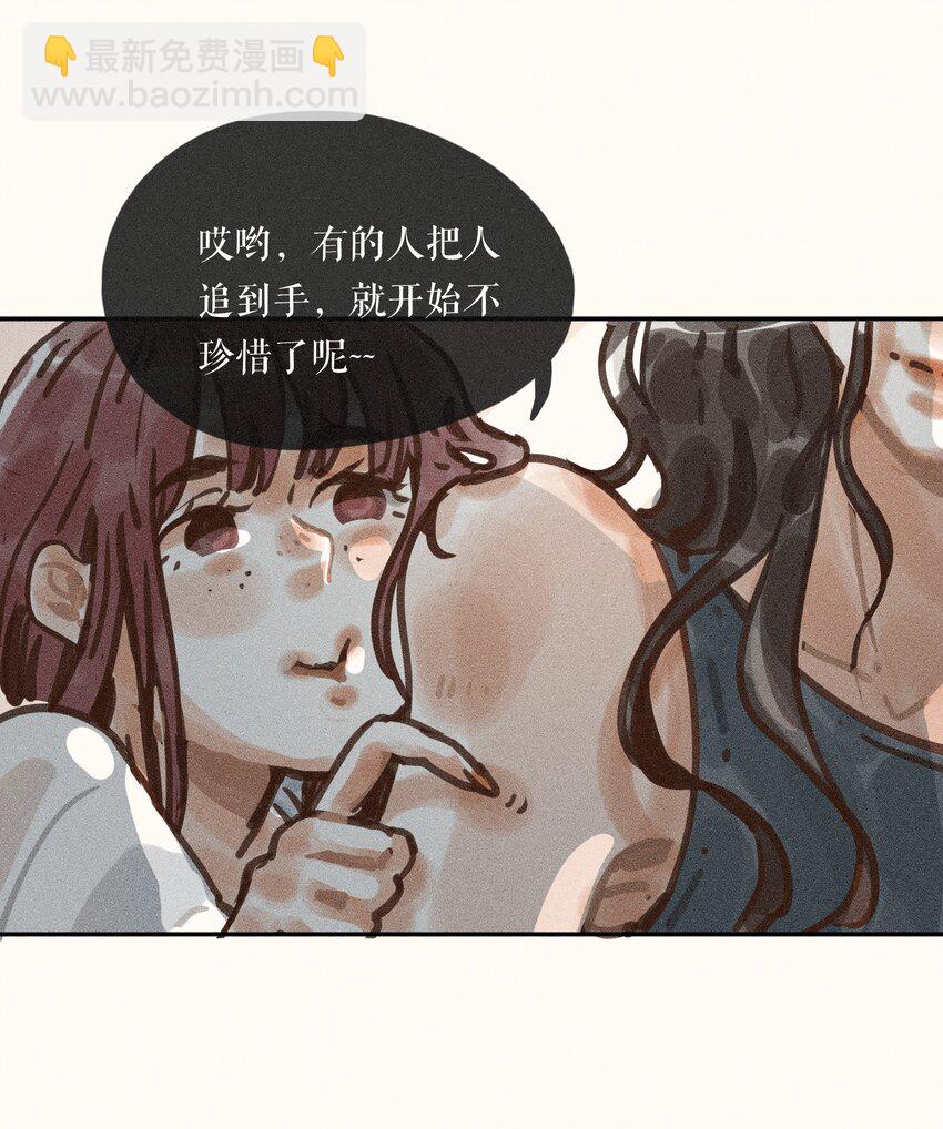 59 第五十九话-第61话