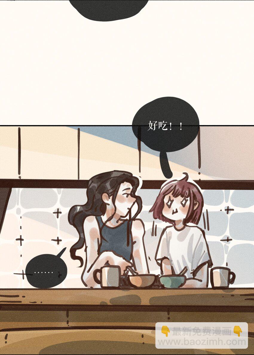 59 第五十九话-第61话