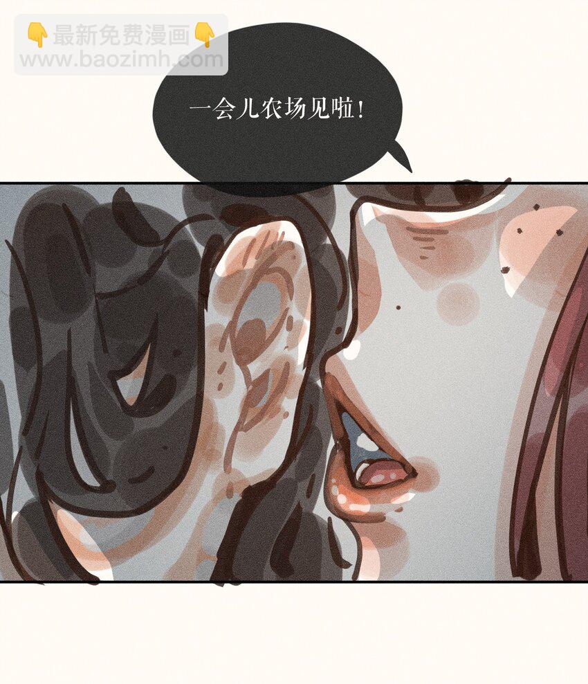 59 第五十九话-第61话