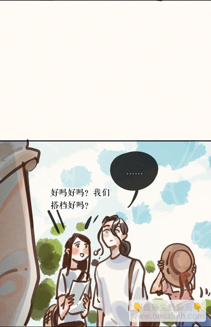 59 第五十九话-第61话