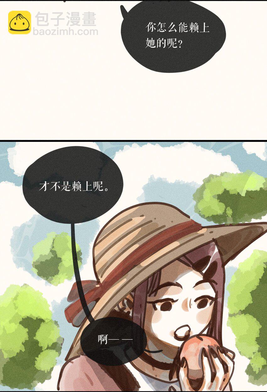 59 第五十九话-第61话