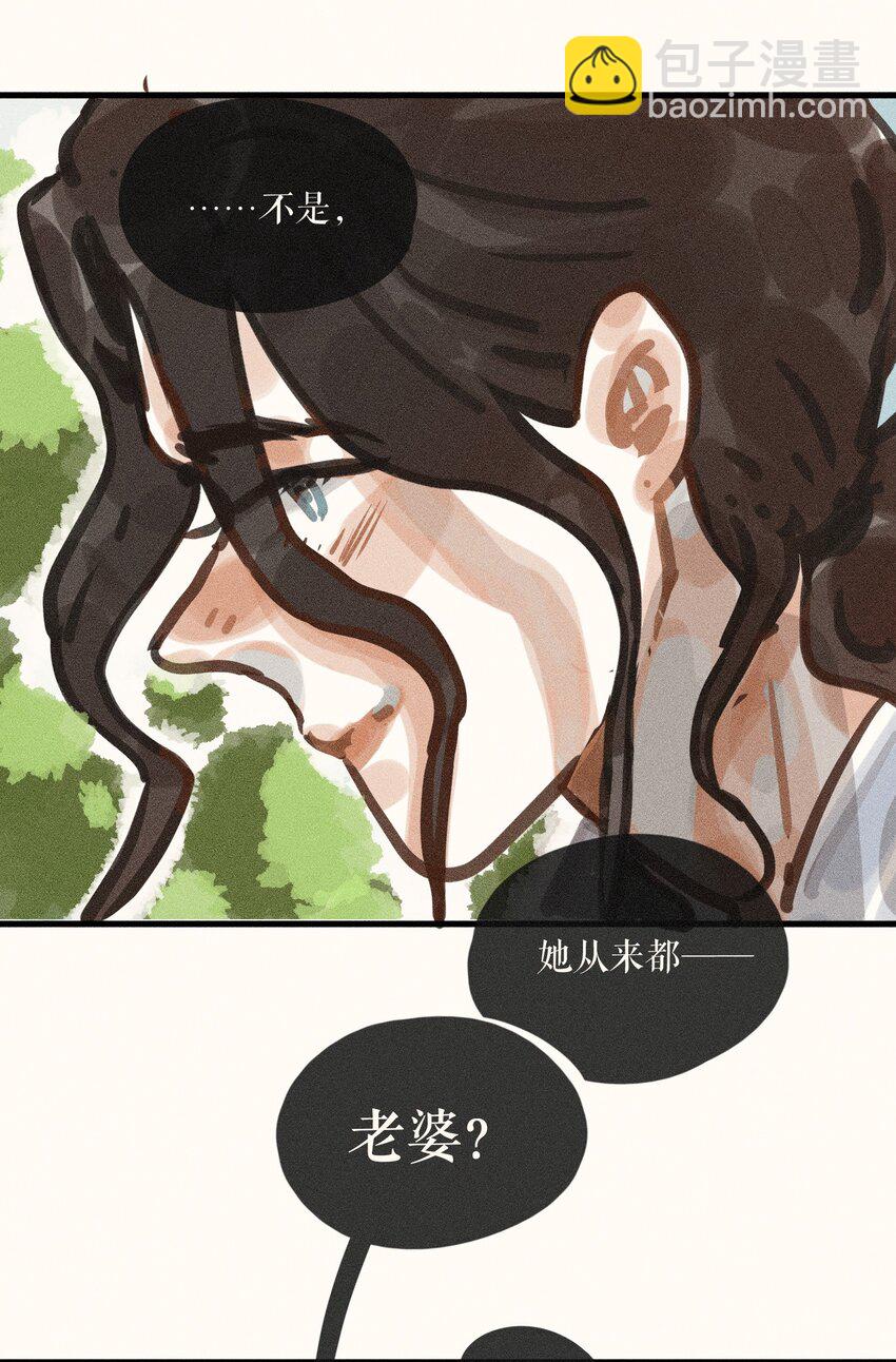 59 第五十九话-第61话