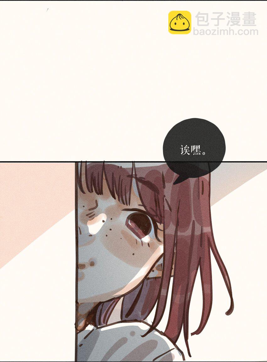 59 第五十九话-第61话